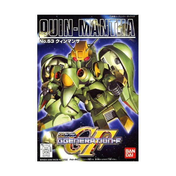 Gundam SD-053 Quin-Mantha