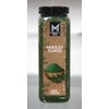 GENERIC Parsley Flakes, 3.2 oz