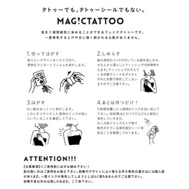 No.149_Jellyfish/jellyfish,sea moon,tattoos that disappear after 2 weeks,henna tattoo,jagua tattoo,Korean tattoo stickers