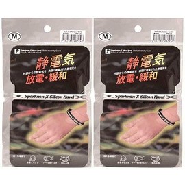 supa-kunonsirikonbando 2 Pack of (White X 2 Pack)