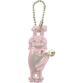 Yoshio Reflective Cat with Bell Pink W130mm x H75mm Biological Key Chain Series HN-38