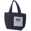 Skater KNBP2-A Insulated Lunch Bag with Pockets, Pocket