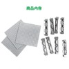 INIBUD Foundation Board Block Plate Classic Compatible 16x16 Pitch Double-Sided