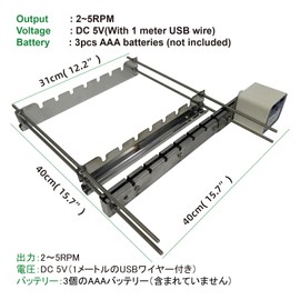 ZENONEZ Tabletop Auto Flip Rotisserie Kit Universal Replacement Skewer Kebab Barbecue Grill Quick Install spit Outdoor Camping BBQ kebabish Free Width Adjustment Cooking Tool Accessories(DS7 S)