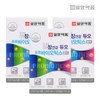 doesn't exist [] Ilyang Gut Health Duo Probiotics Gold Lactobacillus 50 capsules, 3 boxes Zinc / [] 일양 장건강 듀오 프로바이오틱스 골드 유산균 50캡슐, 3박스 아연