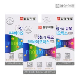 doesn't exist [] Ilyang Gut Health Duo Probiotics Gold Lactobacillus 50 capsules, 3 boxes Zinc / [] 일양 장건강 듀오 프로바이오틱스 골드 유산균 50캡슐, 3박스 아연