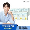 Dr. Lin 초임계 알티지rTG) 오메가3 x 7박스 Supercritical RTG Omega 3 x 7 Boxes