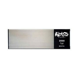 Shapton RockStar 60302 Model 2000 6 Micro Class/TYPE WA Medium Sharpener with Stainless Steel Storage Case
