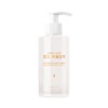 Youngsante EXO Tone-Up Body Cream 300ml 1 pack / 영산테 엑소 톤업 바디크림 300ml 1개