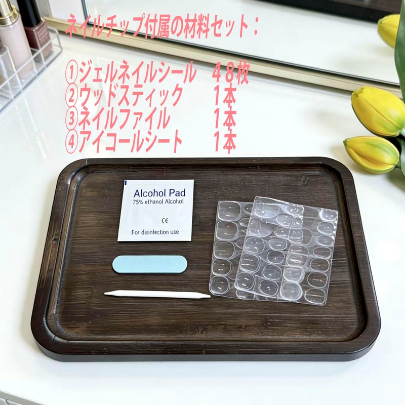FTmoonie Nail Tips, Nail Seals, Handmade Nails, Press-On Nails, Gel