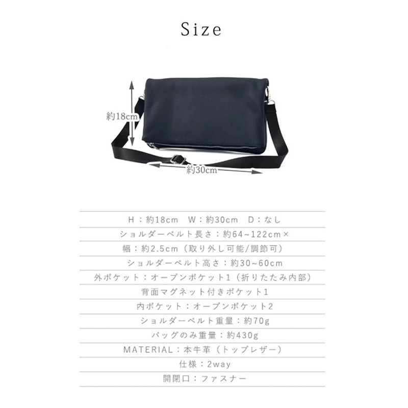 VITAFELICE vinb-20c50n Men's Clutch Bag, Genuine Cowhide Leather, 2-Way (Dark