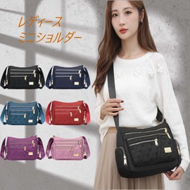 Welltude Women's Shoulder Bag, Crossbody Shaped, Smaller, Mini Bag, Lightweight, Mini Shoulder Bag, Pochette, Floral Pattern, Black