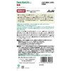 Asahi Dear Natura, Folic Acid, 60 Day Supply, 60 Tablets