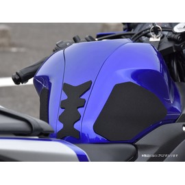 World-Walk Motorcycle Tank Pad for Select Models