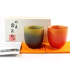 Paulownia Box Traditional Crafts, Arita Ware Pottery Artist Fujii Nishiki