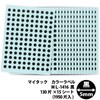 Nichiban ML-1416 ML-1416 Color Label 0.2 inch (5 mm) Black