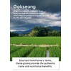 Korean Food Korean Misugaru Multi-Grain Drink Mix, Nutritional Mixed Grain