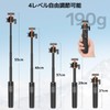 VRIG Osmo Action 6/5Pro/4 Tripod with Remote Control Selfie Stick