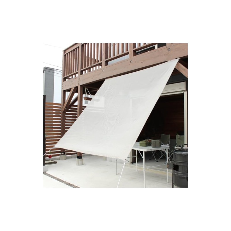 Icholi Shade Sun Shade Plain, Ash Beige, Outdoor