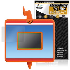 Miyabix Pokémon Kimi, Pokémon Dr. Pokémon! Smartphone Rotom Pad Compatible, Protective Film, High Hardness, 9H, Low Reflection, Made in Japan, Made in Japan