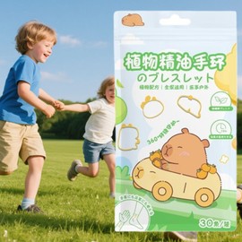 Tick Bracelet for Kids,Cartoon Capybara Fly Bracelets for Adults - Plant Oils Anti-Bite Scent Coils for Summer Family Children Kindergarten Park Play Travel Camping