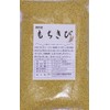 Bean Power Specialty Japanese Mochibi 17.6 oz (500 g)