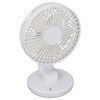 Small Desktop Fan USB Charging Adjustable Wind Speed 30 Degrees