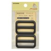 KIYOHARA SUN16-95 Plastic Adjuster, Pack of 2, Inner Diameter 1.6