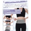 AOY Running Pouch [Non-Shaking Belly Wrap Type, Active from Jogging