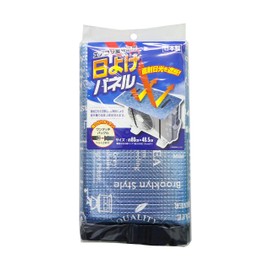 Wise VINT EC-010 Heating-related Goods, Blue, Approx. 31.5 x 19.2 inches (80 x 48.5 cm), Ascaping Panel for Outdoor Air Conditioner Units