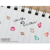 Kao Kodomo 2205-002 Snoopy Sixth Face Stamp