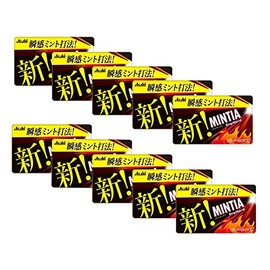 Mintia DryHard 0.24oz 10pcs Japanese Tablet Candy Asahi Group Foods Pio big bazar