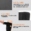 ふくらはぎサポーター 3本ベルト 薄手 着圧 加圧 ランニング バレーボール サッカー ジョギング 左右兼用