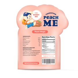 Berryme – The Magical Peach Gummy, Made with Real Peach, Yummy Chewy Fun, Naturally Fruity, Gluten-Free, Vegan, Happy Tummy, Soft, Sweet & Totally Fun 5.3oz(150gram)- A Gummy That Brings Smiles.
