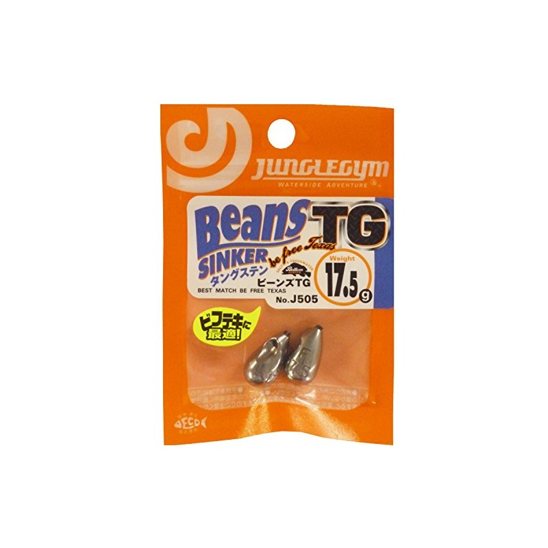 Jungle Gym J505 Beans TG 0.6 oz (17.5 g) J505