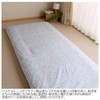 Mary Night CT13113-76 Anemone Futon Cover, Blue, Single Long, Approx.