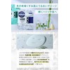 LIHAW (Rehow) Brightening Mask (For Rough Skin / Drying), CICA