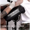 타투 암레스트 스탠드 팔 받침대 문신 지지대 팔꿈치 거치대 브라켓