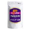 フォルスコリ 約５ヶ月分