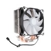 CPU Heatsink Copper and Aluminum 4 Heat Pipes 12mm RGB
