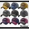 White Fang CA213 Men's Vintage Damaged Cap, Logo, Cool, Stylish,