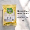 Sweet Rice Sticky Rice Glutinous Short Rice Rich in Fibers