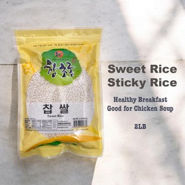 Sweet Rice Sticky Rice Glutinous Short Rice Rich in Fibers 찹쌀 2LB Chapssal