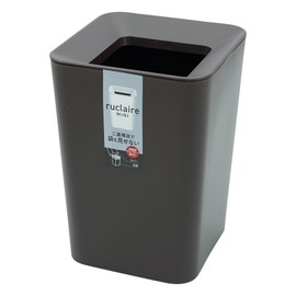 ASBEL A6210 Leclerc CV Mini Wastebasket Lavatory Tabletop Wastebasket Without Lid Brown