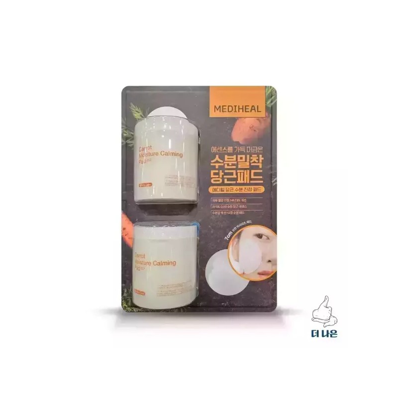 Mediheal 메디힐 당근 수분 진정패드 60매 X 2입 Mediheal Carrot