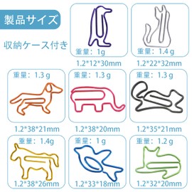 FineGood Paper Clips (Set of 40) Animals Cute Animal Shaped Bookmarks Fan Clips Zem Clips Dog Penguin Bookmarks Metal Easy Organization Office Supplies Photography Document Sorting Documents