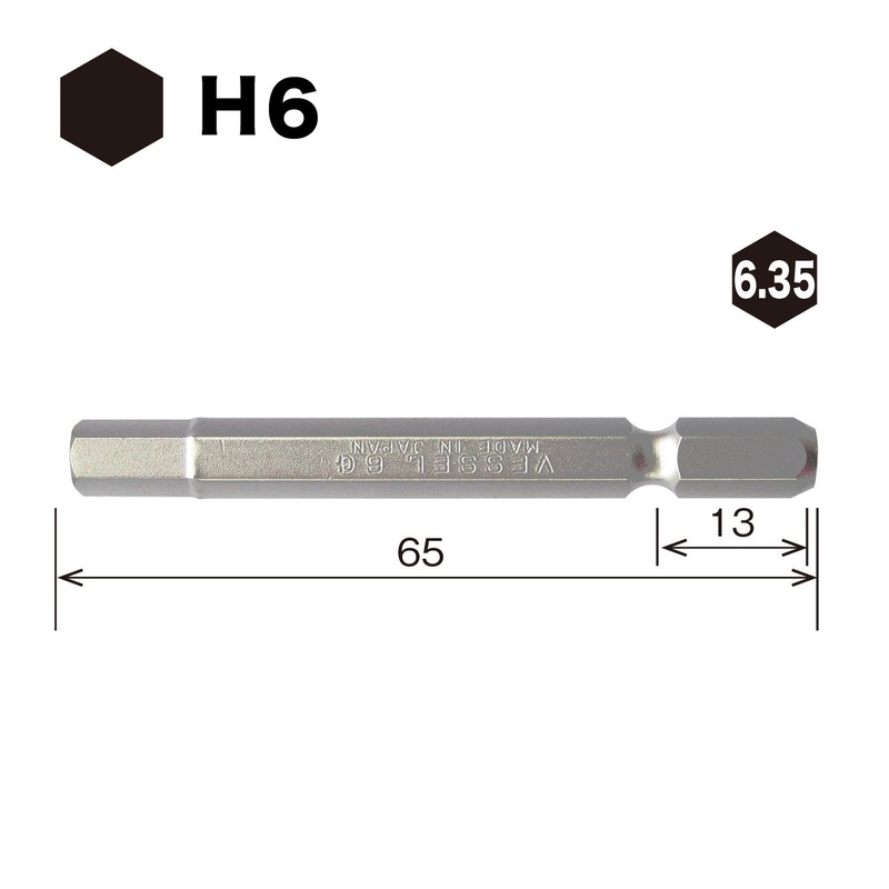 Vessel SM16H060 Hex Bit Opposite Side 0.2 x 2.6 inches