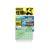 Owner Hayate Deca Pack, 3D Beads, Noctilucent Green