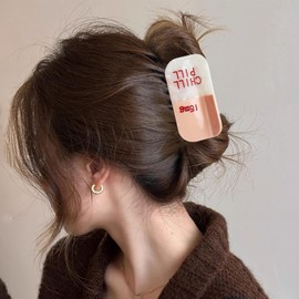 TECHPLUS Hair Claw Clips Fun Chill Pill for Women Girls – Acetate Hairpin for Varied Hairstyles Hair Types – Barrettes Hair Accessories Gift (Pink)