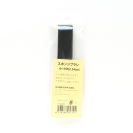 Japanese String Button Sponge Brush, Small, Width 1 inch (2.54 cm) Y54281